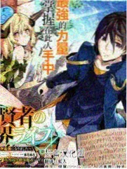 文化类综艺慢节奏编排分析